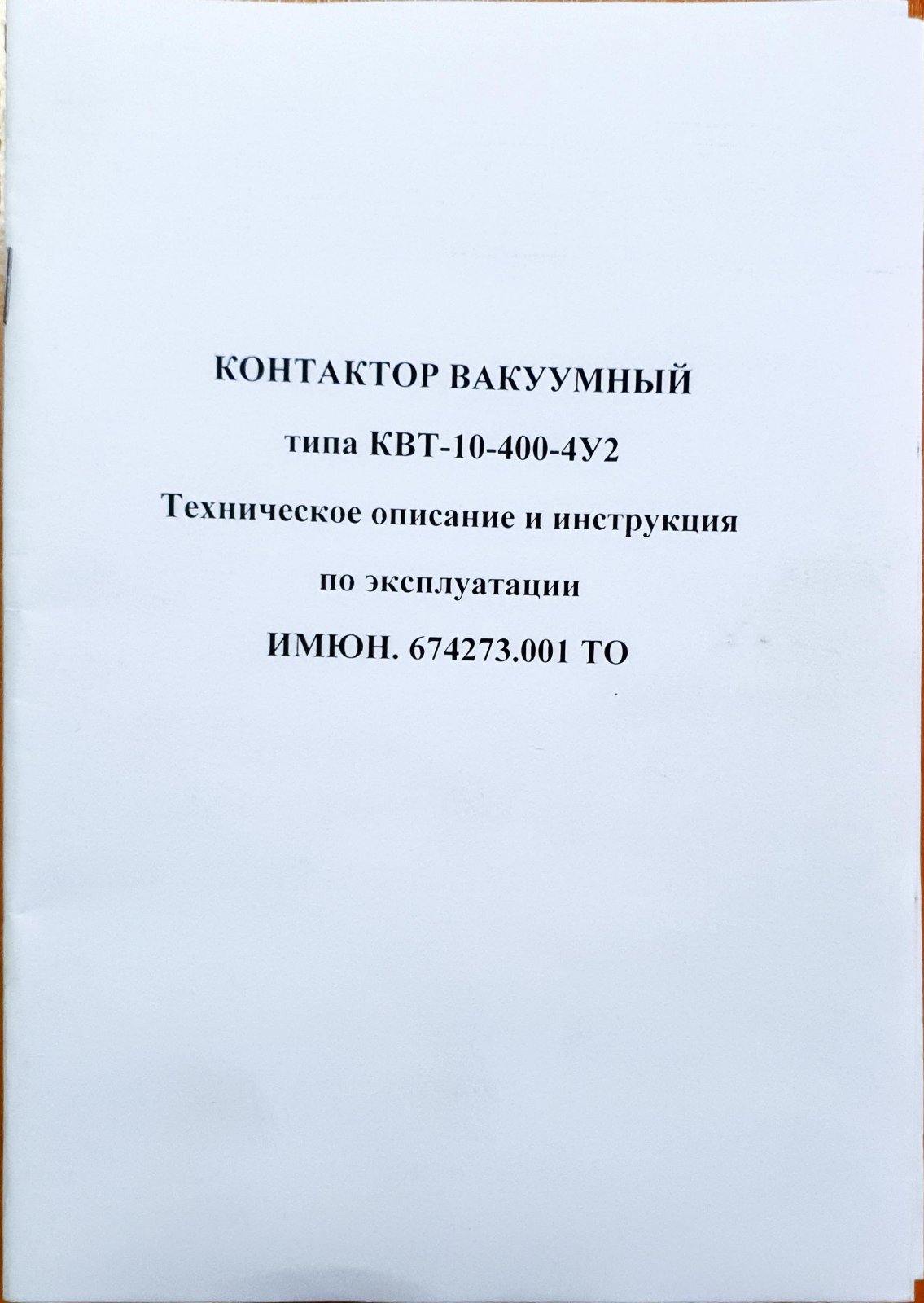 0-02-05-2a42a3aa7ba81c9fa246e2eccc1b3494f00038492f10fd33b135690e2807c74e_d44318b8