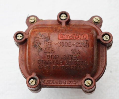 КУ 92 пост кнопочный взрывозащищённый