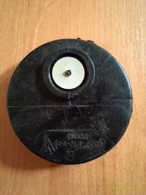 filtr-dlya-respiratora-f-62sh(1) фильтр для респиратора Ф-62Ш