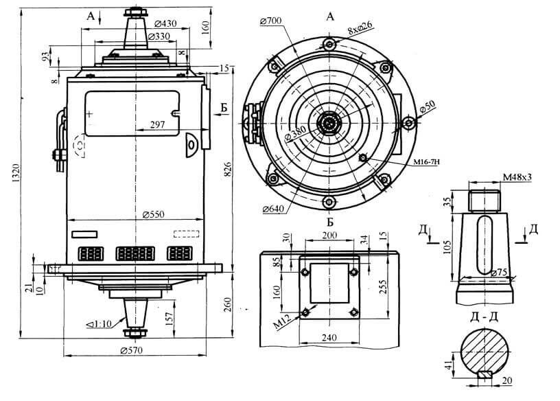 dvigatel-dpv52 Двигатель ДПВ-52