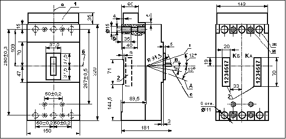 Avtomat A3716-3 Автомат А3716
