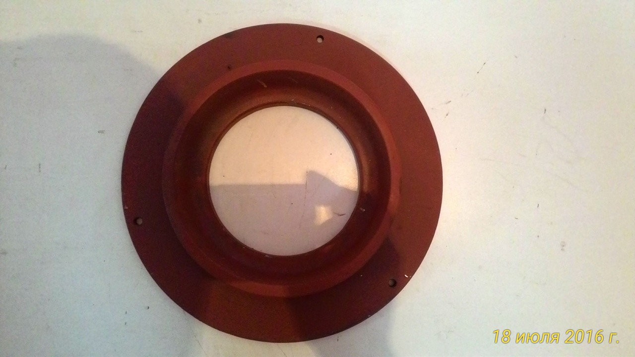 Стакан 1080.16.37