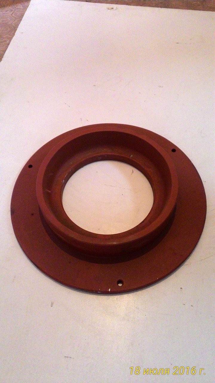 Стакан 1080.16.37