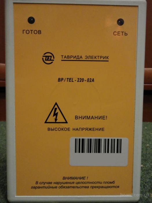 3-blok-pitaniya-bp-tel-220-02a_1