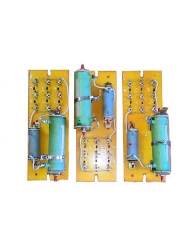 Блоки смещения БС1 и БС2