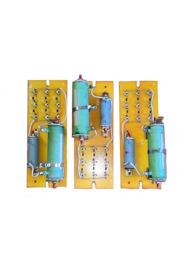 Блоки смещения БС1 и БС2