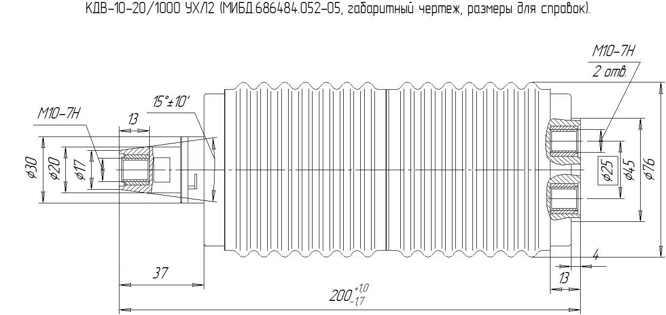 ваккумная-камера_в