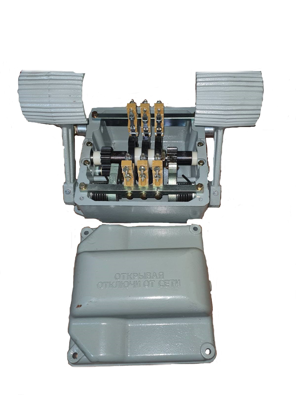 Командоконтроллер ЭК8252