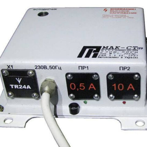 Многофункциональный автоматический коммутатор МАК