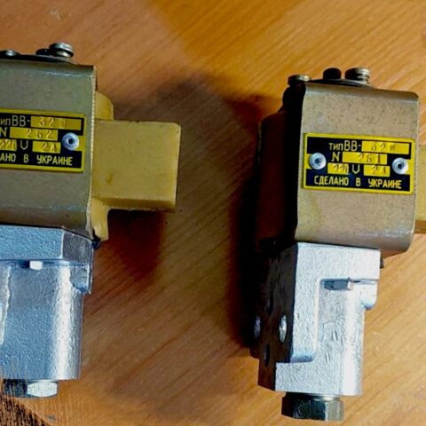 Вентиль (пневмовентиль) ВВ-32 50В