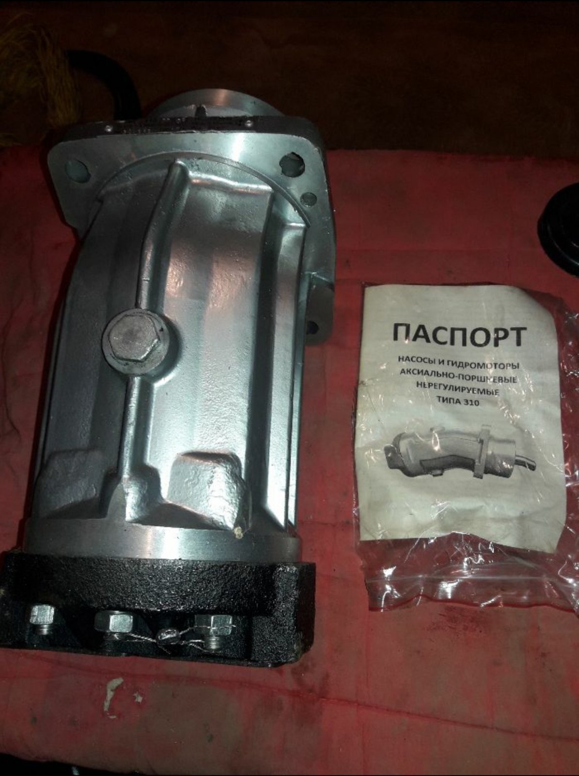 Гидромотор(насос) 310.112.00 Гидромотор(насос) 310.112.00