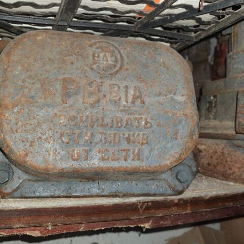 Кнопочный пост - управление типа КУВ РВ-В1А