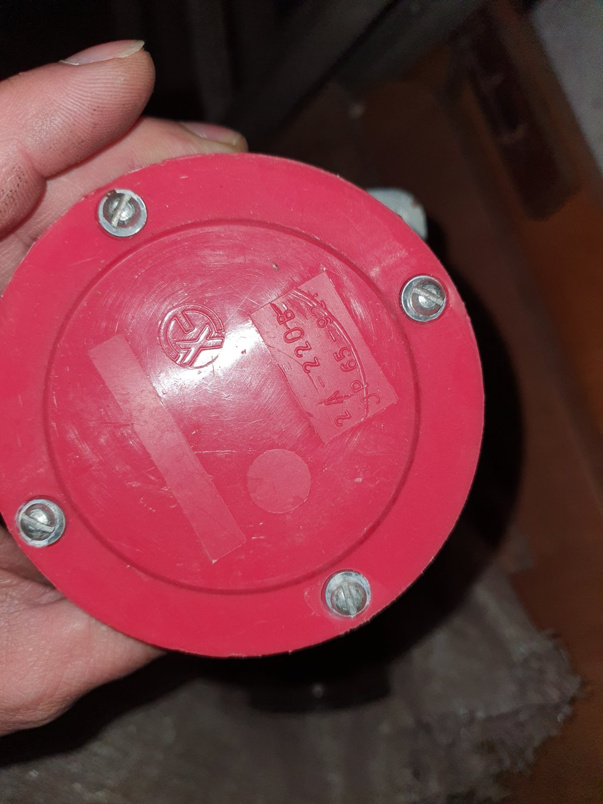 SUM-1-signalizator-urovnja-membrannyj