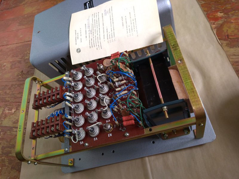 blok-magnitnyh-usilitelej-bd-511-13 Блок магнитных усилителей БД.511.13