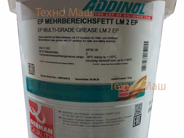 Cмазка ADDINOL Mehrbereichsfett LM 2 EP_ Cмазка ADDINOL Mehrbereichsfett LM 2 EP_1
