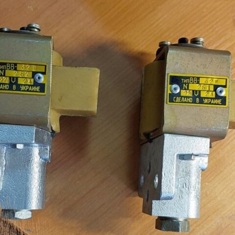 Вентиль (пневмовентиль) ВВ-32 220В