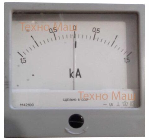 Амперметр М42100 (1500-0-1500В)