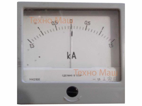 Амперметр М42100 (1500-0-1500В)