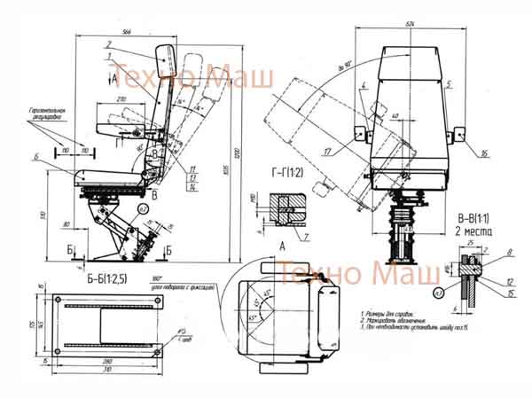 Кресло оператора (сиденье водителя)_3 Кресло оператора (сиденье водителя) антивибрационное поворотное КАП-2B