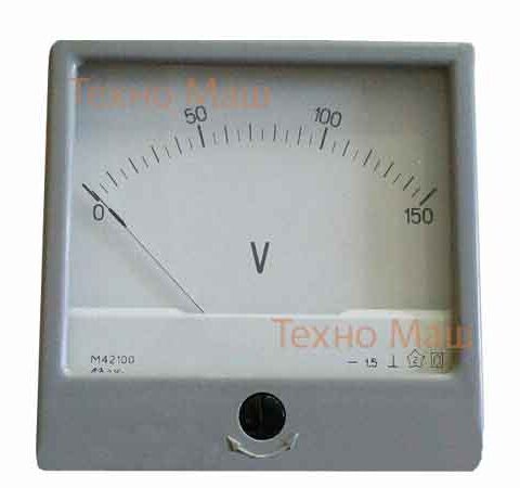 Вольтметр М42100 (0-150В)