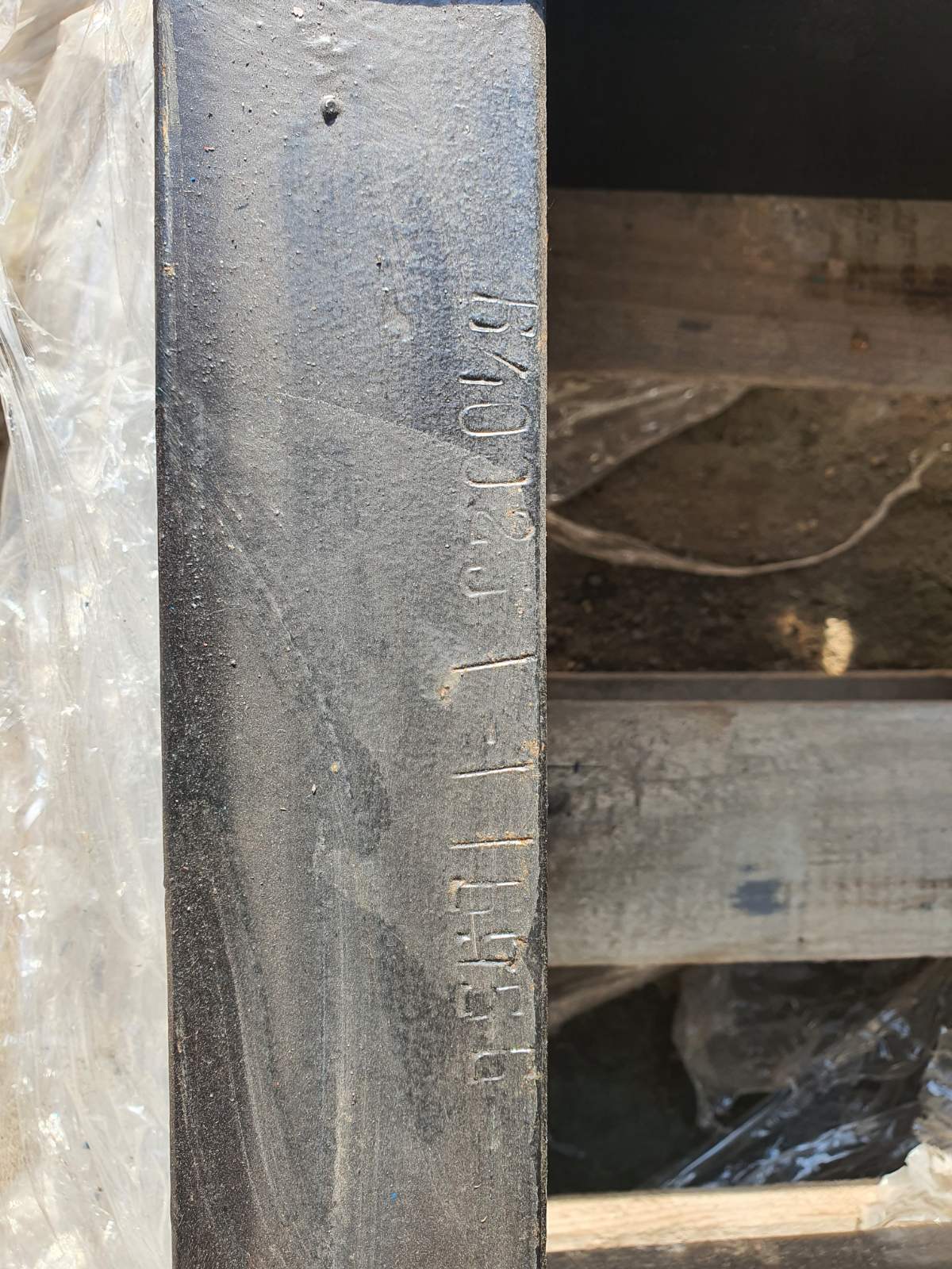 Станина к компрессору ПК 1,75