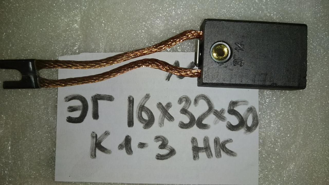 2069753310_w640_h640_2069753310