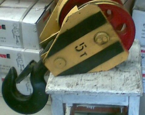 Обойма крюковая Q=5т крана ДЭК 251