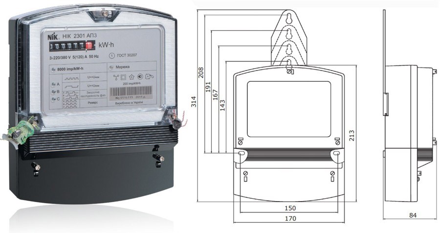 Электросчётчик НИК 2301