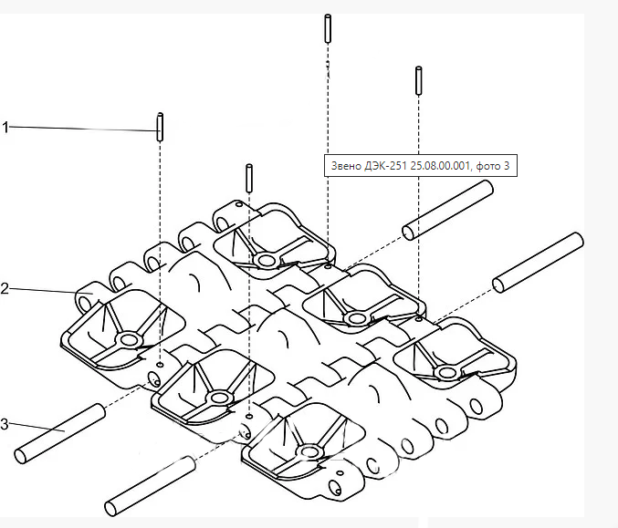 Соединение стреловых канатов 251.16.05.000 ДЭК-251