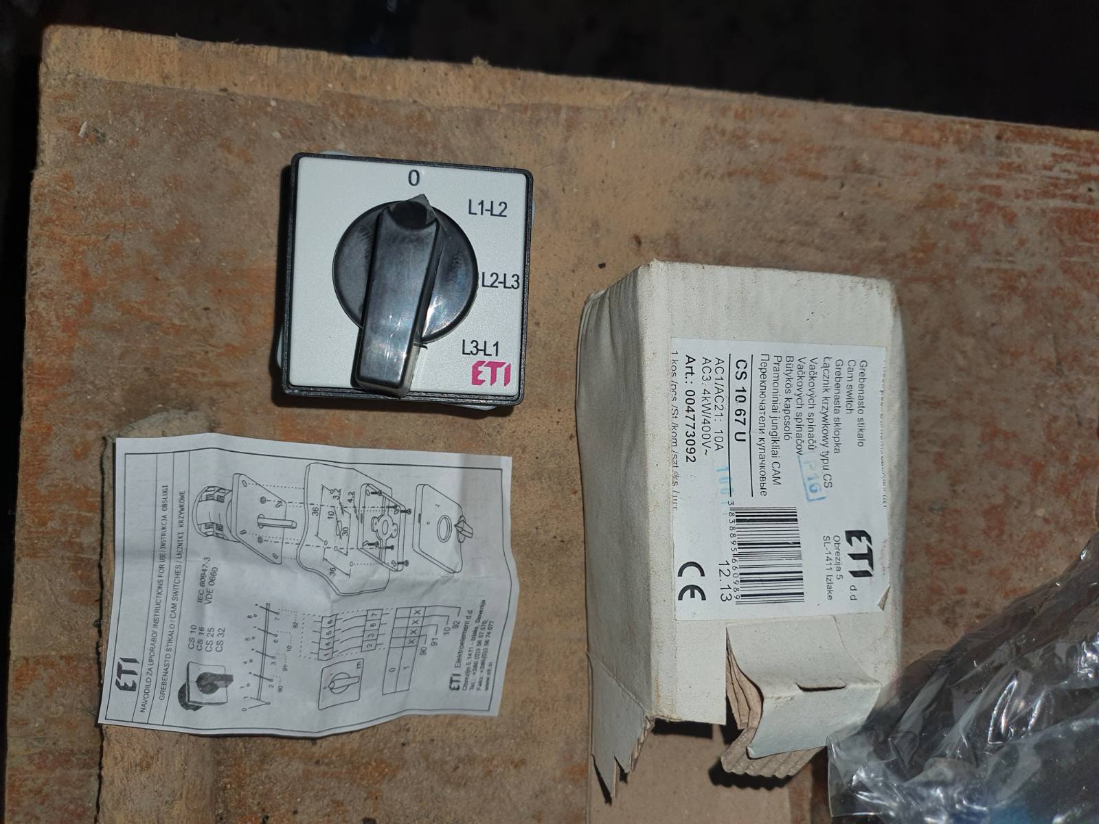 Переключатели кулачковые (пакетные)