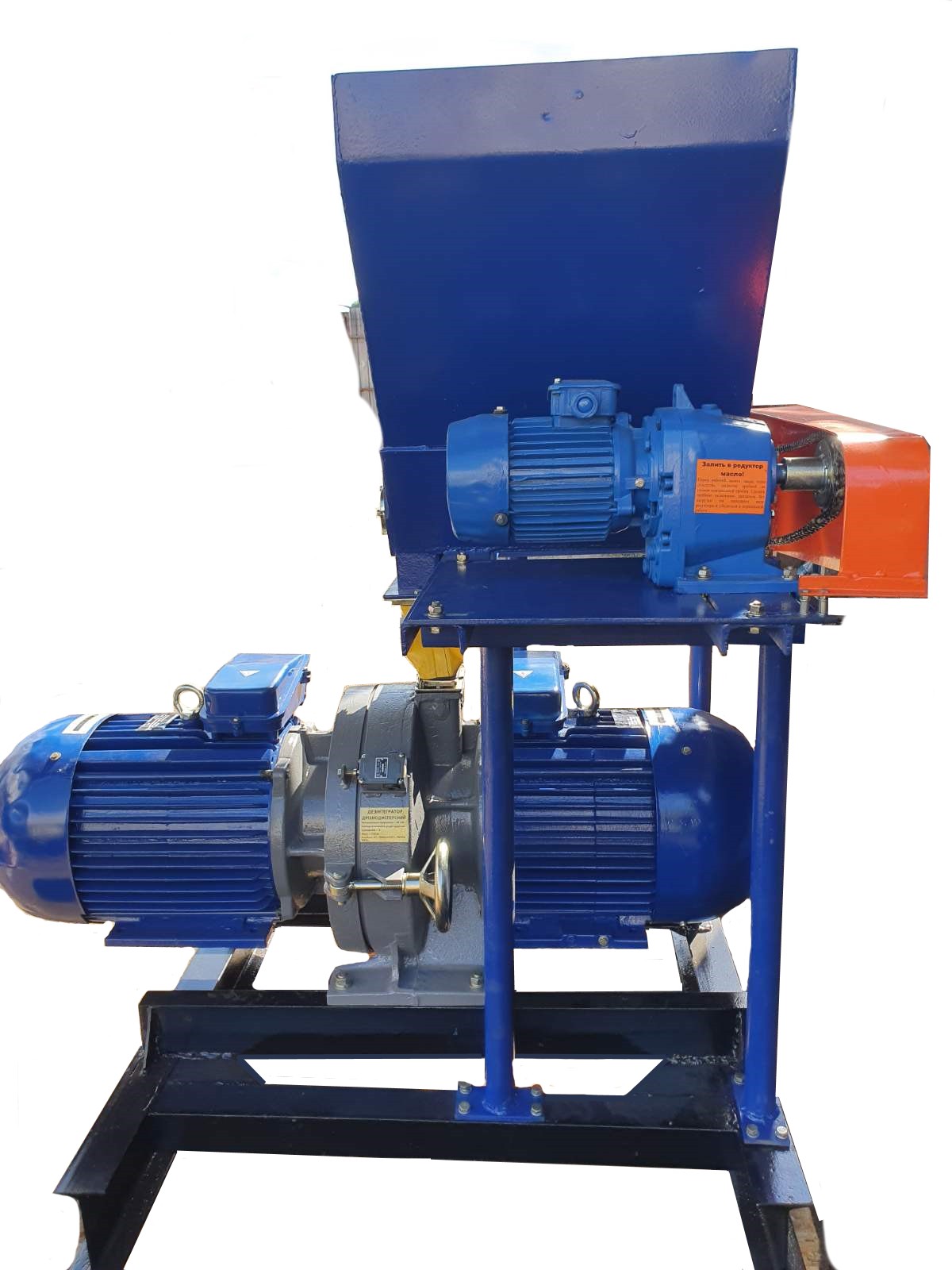 Дезинтегратор с бункером или без бункера, с питателем или без питателя.