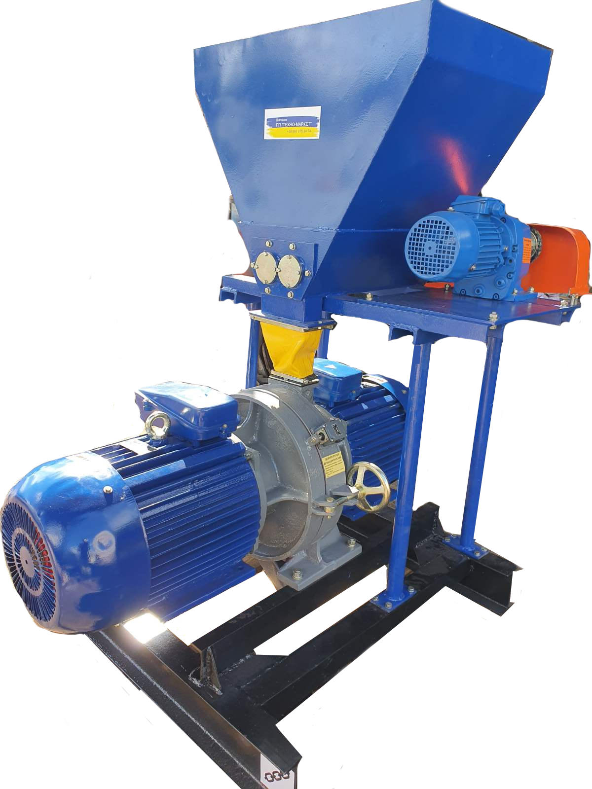 зображення_viber_2022-07-26_16-14-38-833