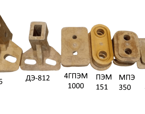 Изолятор для двигателей и генераторов ДЭ-816, ДЭ-812, 4ГПЭМ100, ПЭМ151, МПЭ350, ПЭМ40.