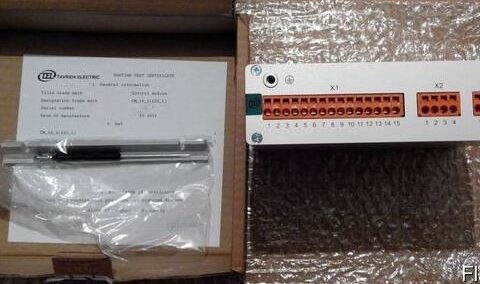 Электронный модуль управления TEU_CM_16_2(220_1) VCB_CB220_16