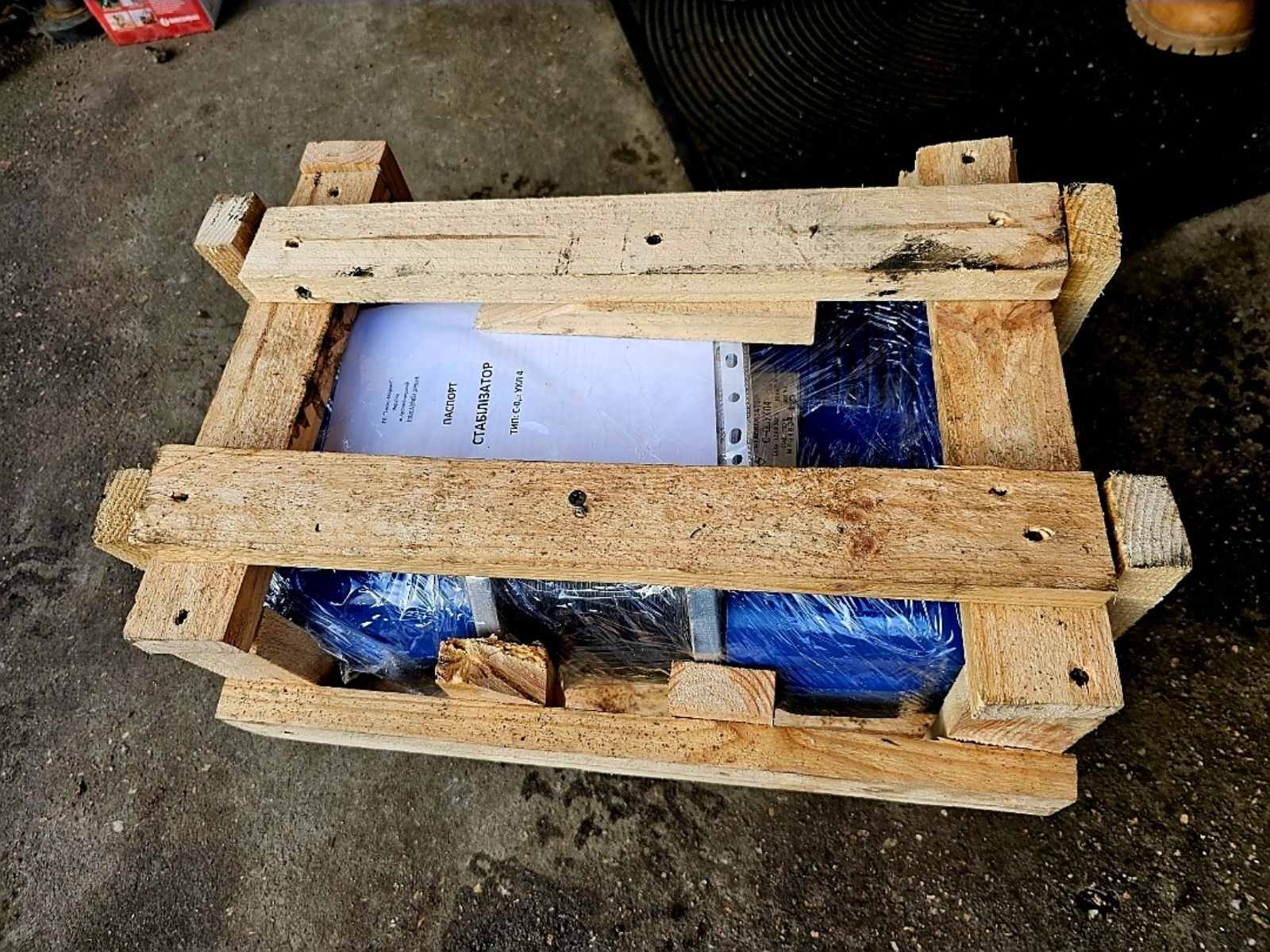 0-02-05-be33746816fd6bf98631206152efa4fcf70ea7bc3dfb8b92fdcdff0e596b960f_1d31312e7861be Стабилизатор С-0.5 УХЛ