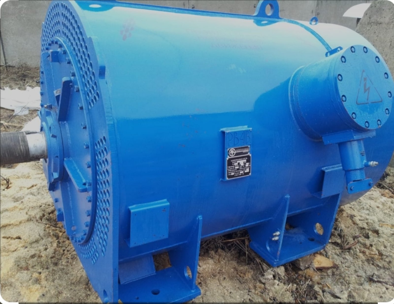 Электродвигатель ВАО2-560М4 (630 кВт, 1500 об/мин) — купить