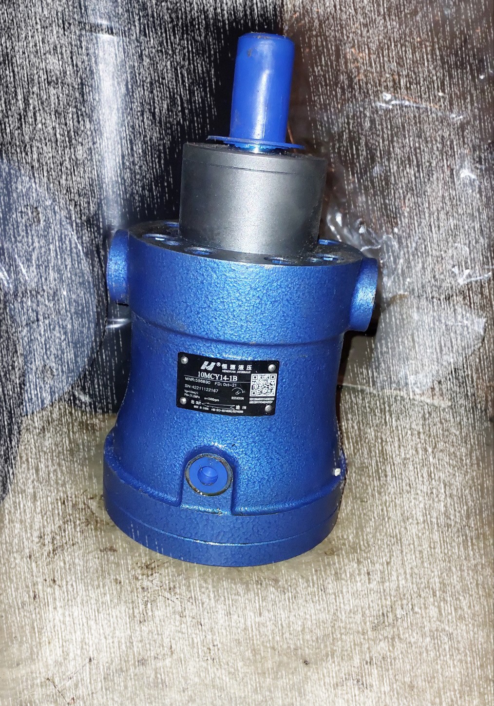 насос аксиально-поршневой 10MCY14-1B