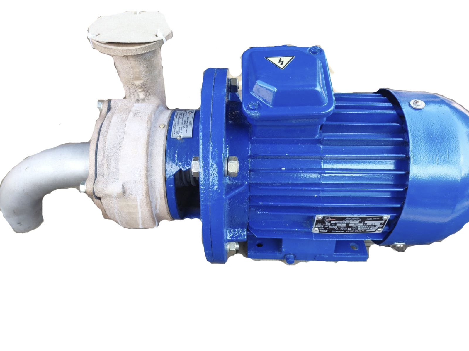 Насос для жидких удобрений КАС