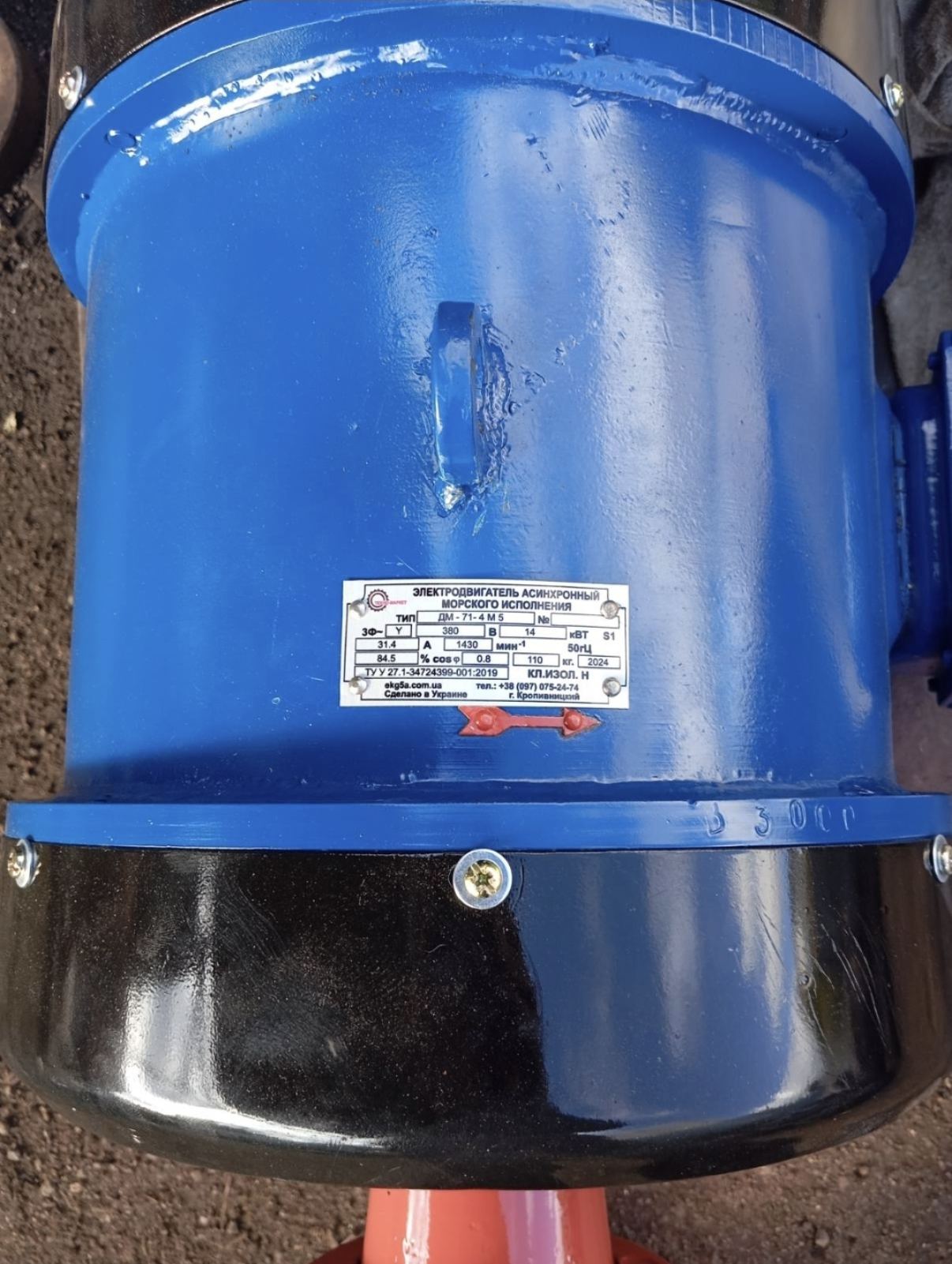 0-02-05-9b48da3fce8b3484f881bbe79db8a407a4cea4a70fe4b9047165e83b4f8f2168_1de91c5ee15921